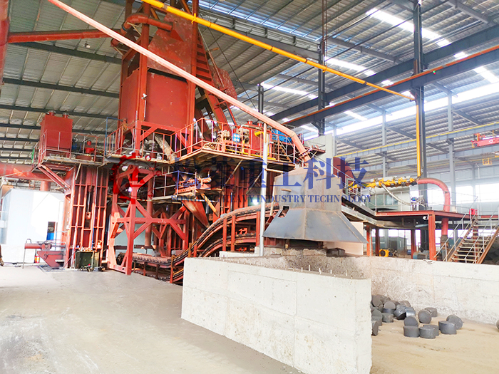 固廢金屬熱壓塊生產線